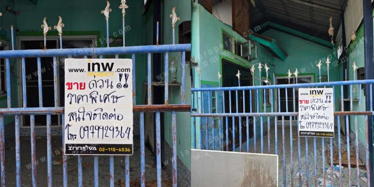บ้านใหม่หลังที่ 259-04