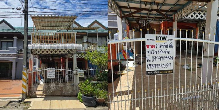 บ้านใหม่หลังที่ 260-03